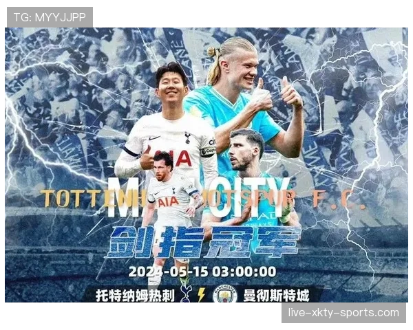 挪威队能否突破魔咒 2026世界杯预选赛关键战前瞻 挪威队能否突破魔咒 2026世界杯预选赛关键战前瞻